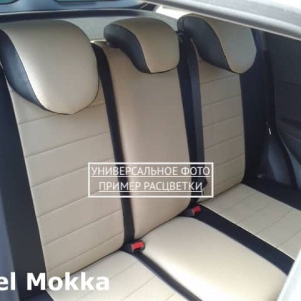 Чехлы Автопилот на Belgee X50 (2023+) Чехлы Автопилот на Belgee X50 (2023+)