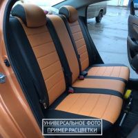 Чехлы Автопилот на Belgee X50 (2023+) Чехлы Автопилот на Belgee X50 (2023+)