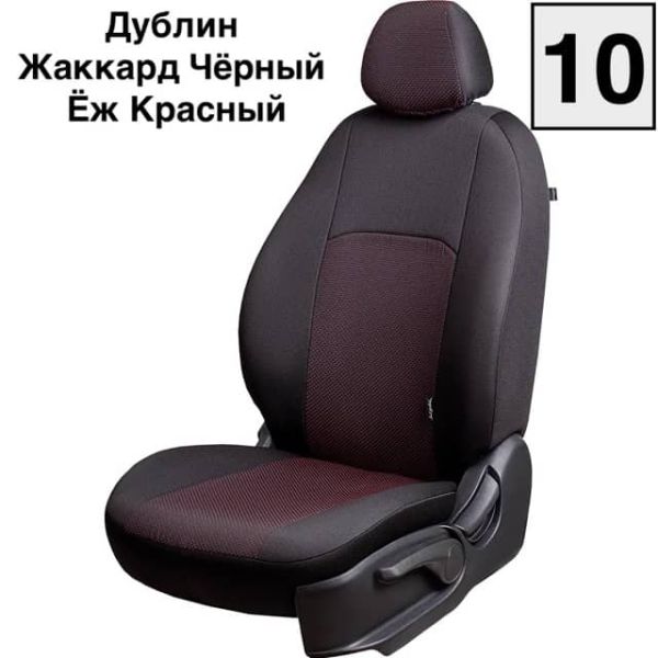 Чехлы Жаккард на Chevrolet Lacetti Чехлы Жаккард на Chevrolet Lacetti
