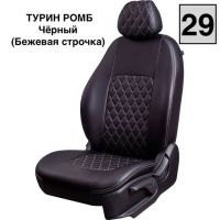 Чехлы Лорд на Chevrolet Cobalt с 2011+ Чехлы Лорд на Chevrolet Cobalt с 2011+