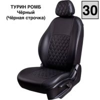 Чехлы Лорд на Chevrolet Cobalt с 2011+ Чехлы Лорд на Chevrolet Cobalt с 2011+