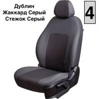 Чехлы Жаккард на Chevrolet Lacetti Чехлы Жаккард на Chevrolet Lacetti