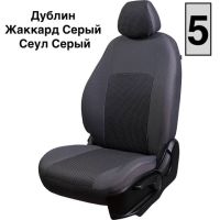 Чехлы Жаккард на Chevrolet Lacetti Чехлы Жаккард на Chevrolet Lacetti