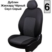 Чехлы Жаккард на Chevrolet Lacetti Чехлы Жаккард на Chevrolet Lacetti