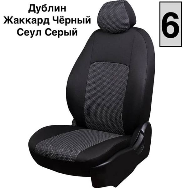Чехлы Жаккард на Chevrolet Lacetti Чехлы Жаккард на Chevrolet Lacetti