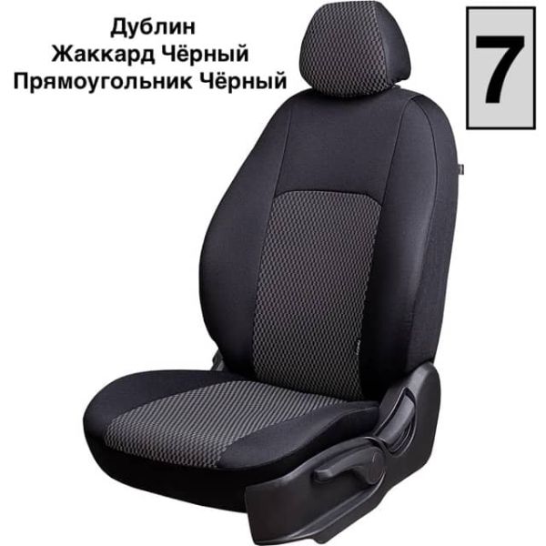 Чехлы Жаккард на Chevrolet Lacetti Чехлы Жаккард на Chevrolet Lacetti