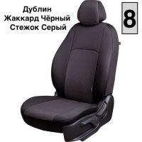Чехлы Жаккард на Chevrolet Lacetti Чехлы Жаккард на Chevrolet Lacetti