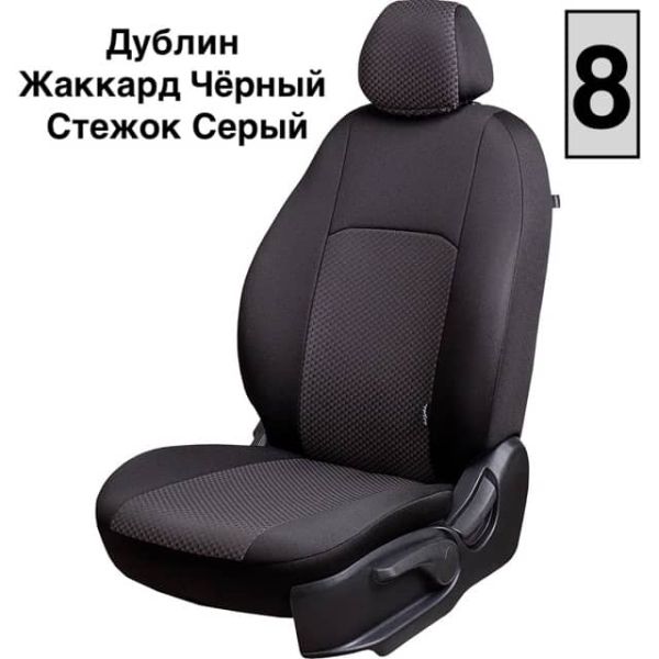 Чехлы Жаккард на Chevrolet Lacetti Чехлы Жаккард на Chevrolet Lacetti